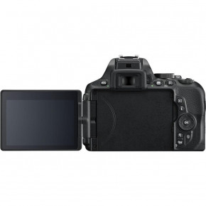  Nikon D5600 + AF-P 18-55 VR + AF-P 70-300 VR (VBA500K004) 9