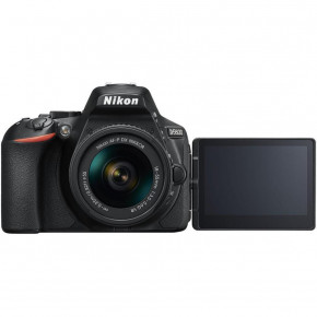  Nikon D5600 + AF-P 18-55 VR + AF-P 70-300 VR (VBA500K004) 12