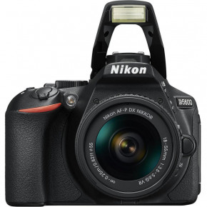  Nikon D5600 + AF-P 18-55 VR + AF-P 70-300 VR (VBA500K004) 13