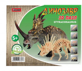 3D   Little Styracosaurus  (952876)