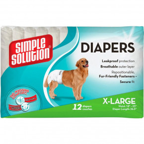   Simple Solution Disposable Diapers  S  12 (ss10583)