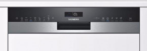   Siemens SN558S02ME 3