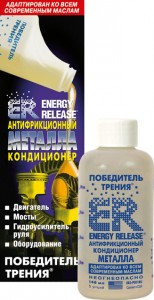    Energy Release ER-  180 3