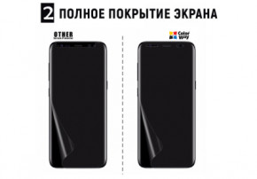   ColorWay Samsung S9 Plus TPU 3D Full Cover 5