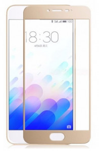   Mocolo 2.5D Full Cover Tempered Glass Meizu MX6 Gold