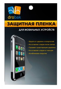    Apple iPhone 5/5S Diamond Drobak (500225)