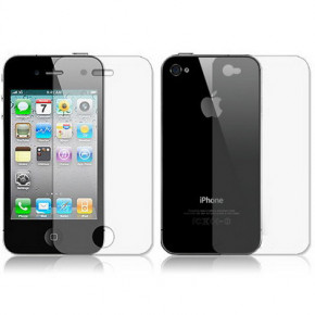   ISME 2  1 Apple iPhone 4 4S 