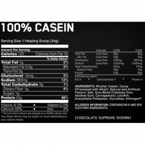  Optimum Nutrition 100 Casein Protein 909 banana 4