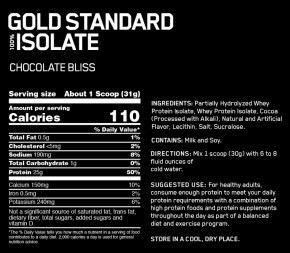  Optimum Nutrition GS Isolate 2.267 Strawberry Cream