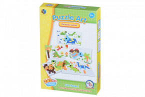  Same Toy Puzzle Art Dinosaur (5991-5Ut)