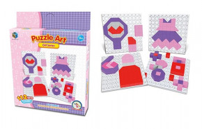  Same Toy Puzzle Art Girl serias 120  (5990-1Ut) 3