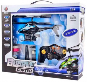    WL Toys Bubble Helicopter Blue (WL-V757b) 9