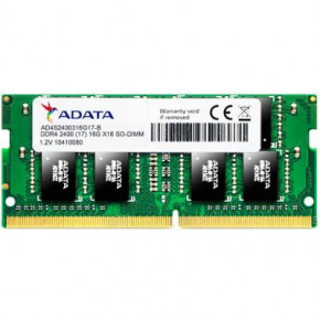     A-Data SoDIMM DDR4 16GB 2400 MHz (AD4S2400316G17-S)
