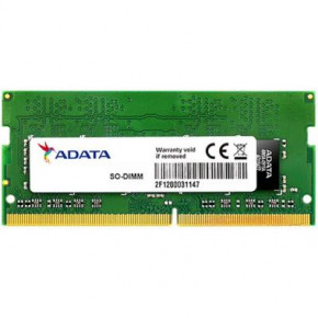     A-Data SoDIMM DDR4 4GB 2666 MHz (AD4S2666W4G19-S)