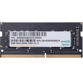     Kingston SoDIMM DDR4 8 GB 2400 MHz (AS08GGB24CEYBGH)