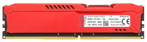   Kingston 8Gb DDR4 2666MH z HyperX Fury Red (HX426C16FR2/8) 3