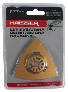   Haisser S 107007 (48602) 3