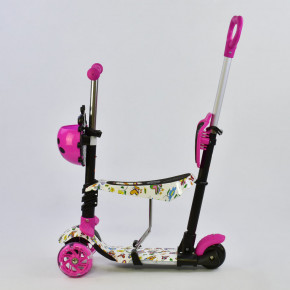  Scooter S089 5  1  3