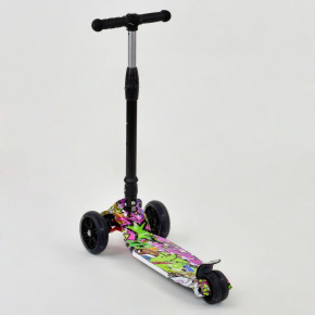  Scooter S882-5   3