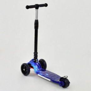  Scooter S882-6   3