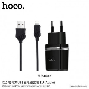   Hoco C12 Smart EU +  Micro 