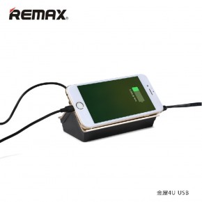   Remax Hub Gold House RU-U2 4.2A 4xUSB Gold-Black 3