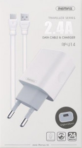   Remax Traveller series Type-C USB Data Cable white (RP-U14TYPE-C-WHITE)