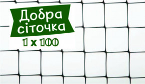    Tenax   1100