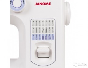   Janome 943-05S 4