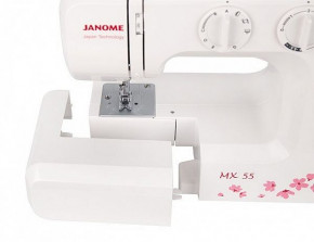   Janome My Excel 55 4