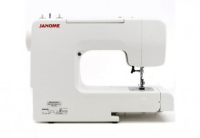   Janome JQ 2515 S 3