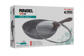 RingelL Sea Salt 26  / (RG-11003-26) 6