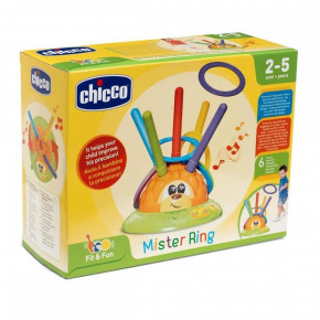  Chicco  Ring (09149.00)