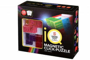  Same Toy IQ Magnetic Click-Puzzle (730AUT) 8