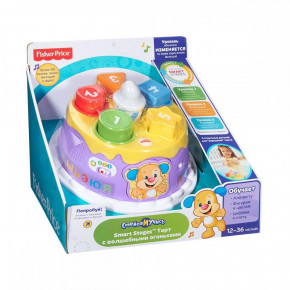   Fisher-Price   Smart Stages - (DYY06)