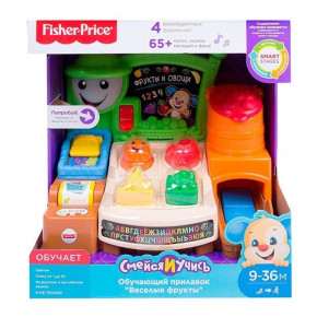   Fisher-Price   Smart Stages - (FBM32) 8