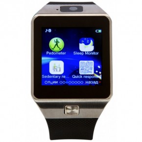   Atrix Smart watch D04 Steel 10