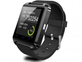   Atrix Smart watch E08.0 Black (ARX-SW-E080b)
