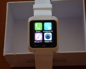   Atrix Smart watch E08.0 White 6