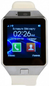 - Atrix Smart watch D04 White 3