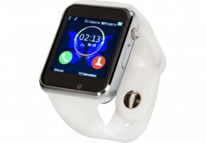 - Atrix Smart watch E07 White