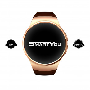 - SmartYou S1 Gold/Brown 3