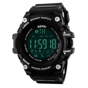  - Skmei Smart Watch 1227 Black (2)