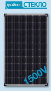 PV- JA Solar JAP6DG1500-60-270W 4BB Poly (DoubleGlass) 1500V (0)