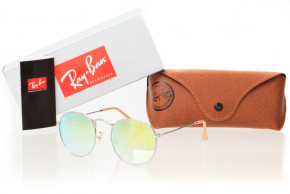  Glasses Ray Ban 3447lime-silver