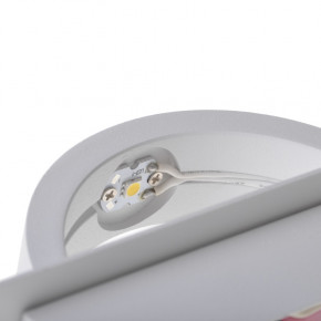  Brille AL-503/6W LED NW WH IP20 5