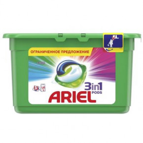    Ariel 31 Color 13  (8001090762634)