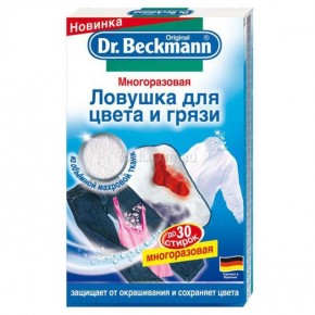       Dr.Beckmann 1  (4008455396613)