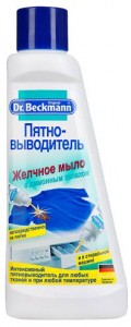  Dr.Beckmann      500  (4008455399119)