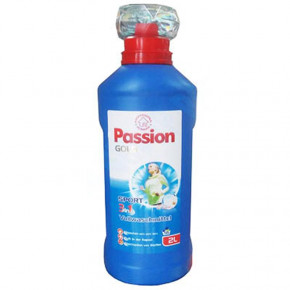    Passion Gold Sport 3 in 1, 2 